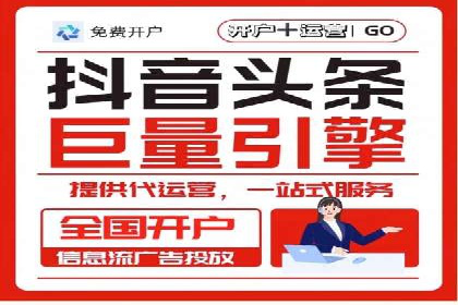 百度竞价，如何通过精准投放实现高收益？——案例剖析